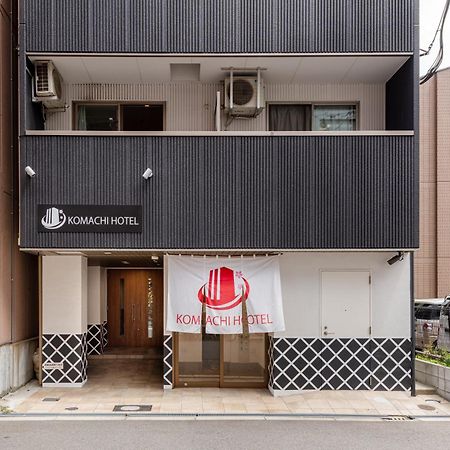 Komachi Hotel Nipponbashi Осака Экстерьер фото